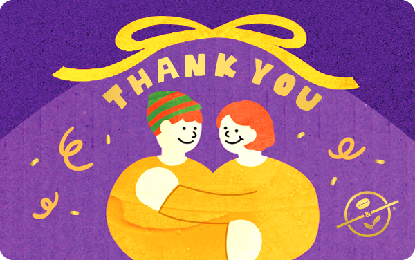 Thank you Message